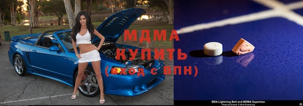 прущая мука Бородино